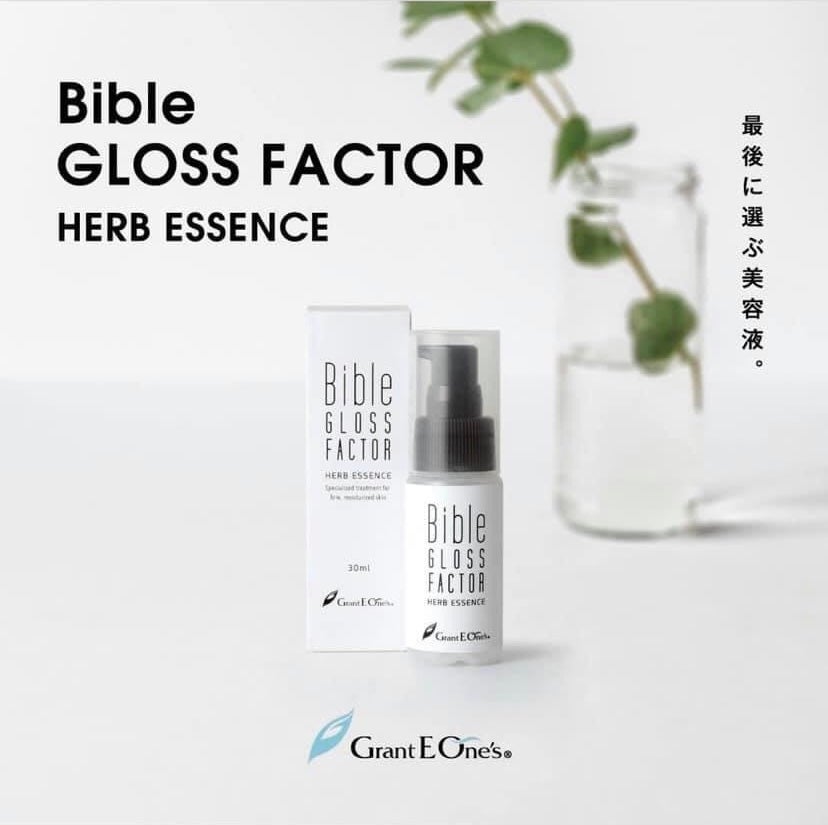 Bible | グラント・イーワンズ LALA GRANT ｜lala makes happy